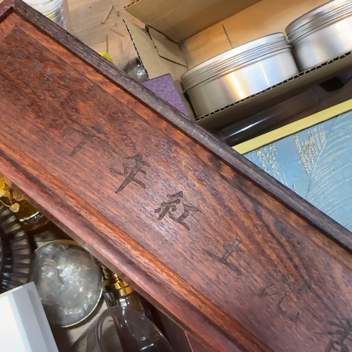 梦***t线香千年红土沉香50g