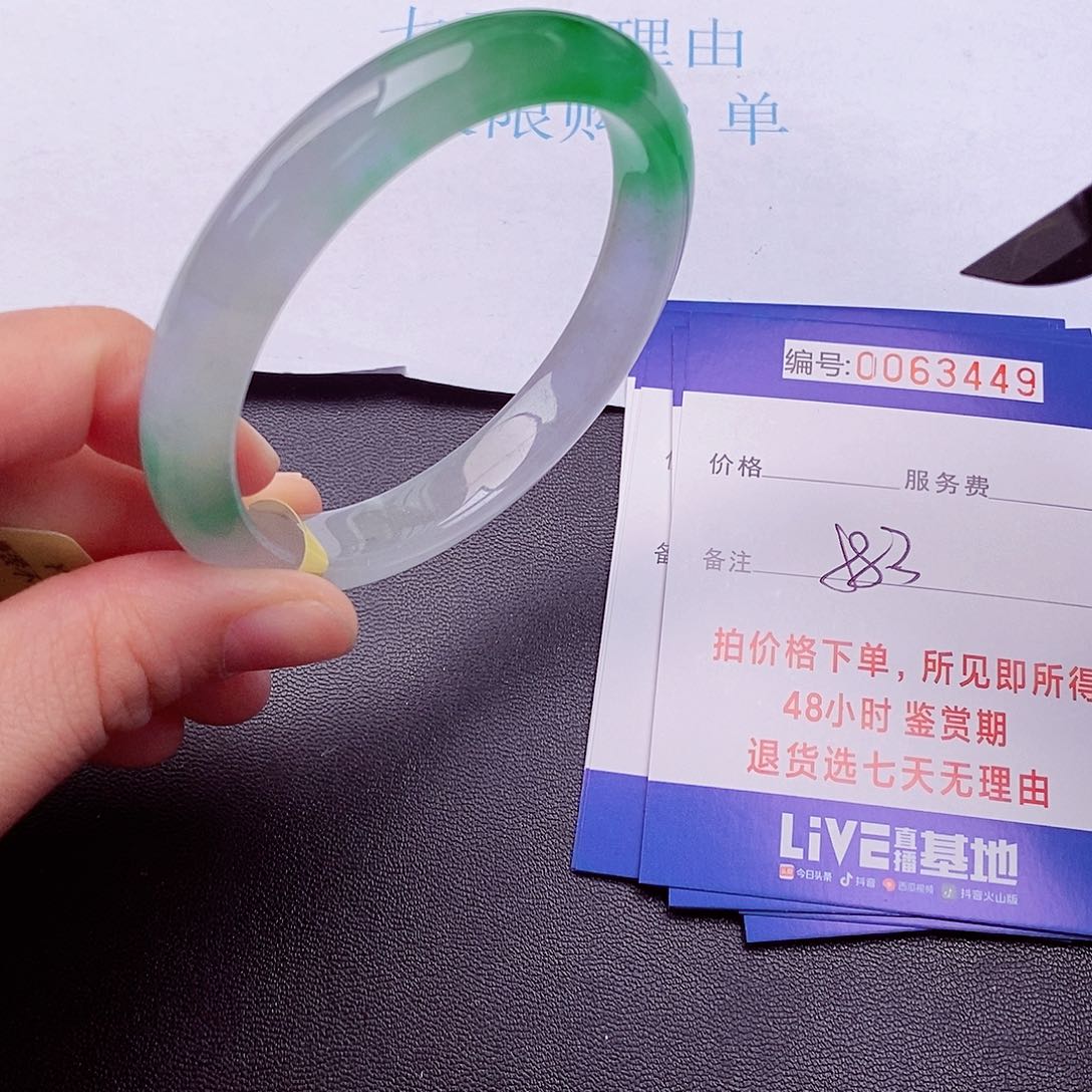 饰品拍下实物为准00000