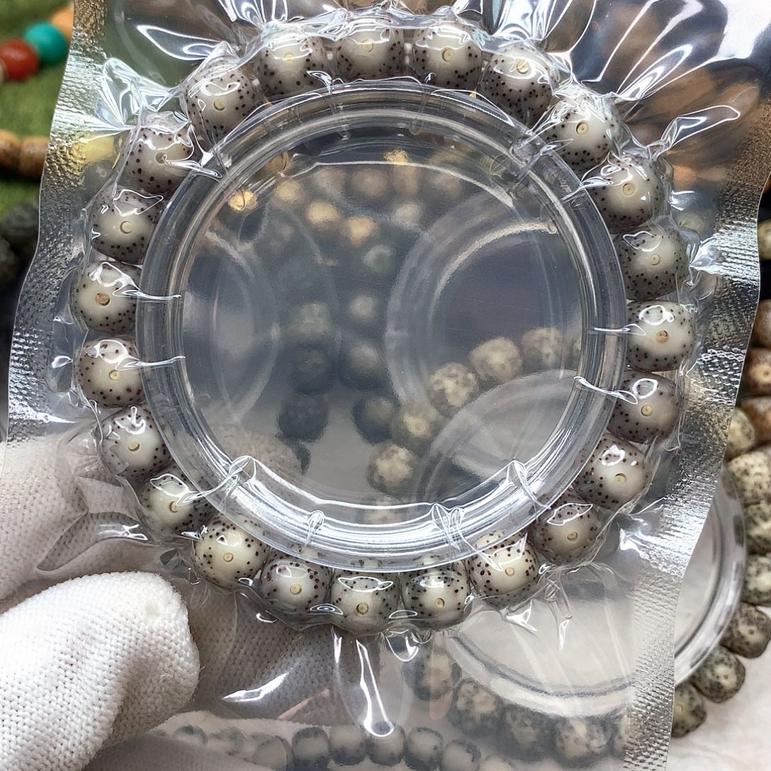 手串星月菩提11号黄金瞳10左右