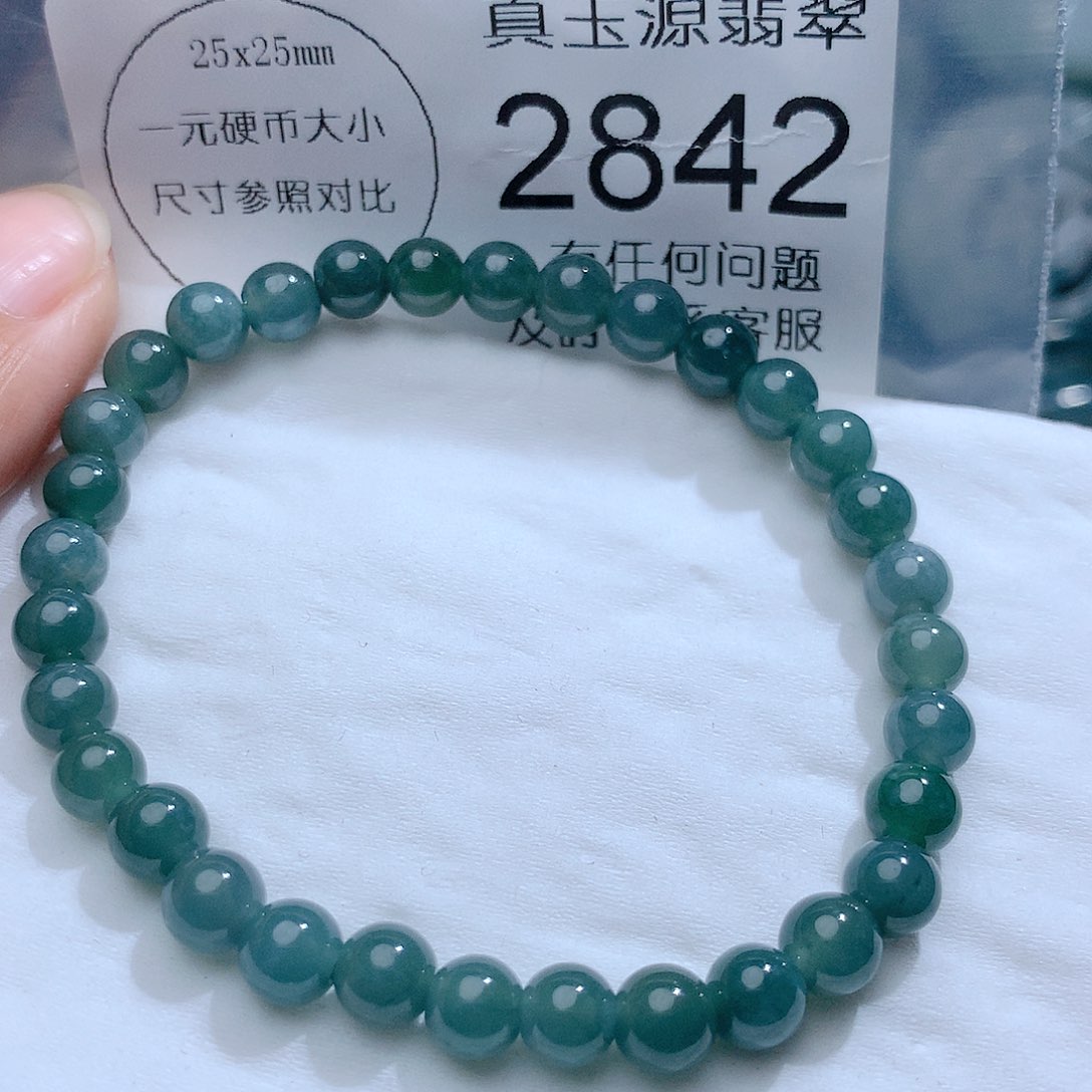 翡翠颈饰未镶嵌2842。