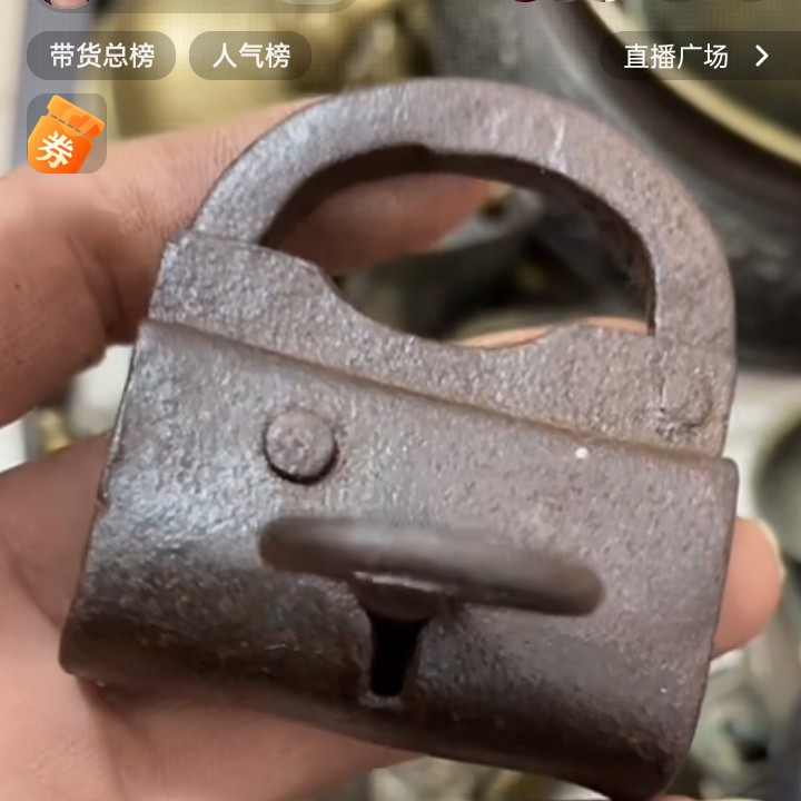 文玩开门成对铜器