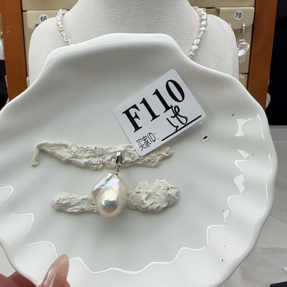 淡水珍珠吊坠(不含链)合金