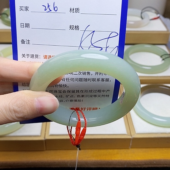 未镶嵌手镯和田玉sy