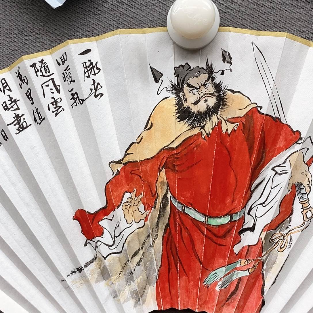 玉竹…玉竹..玉竹..玉竹..玉竹