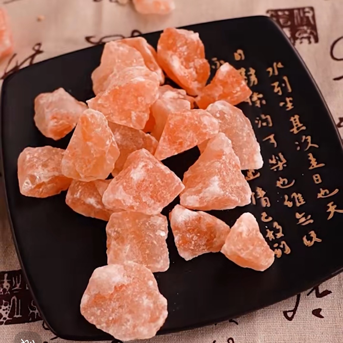 喜马拉雅粗盐家用生意摆件大粒盐搬家结婚乔迁新居卫生间盐块创意