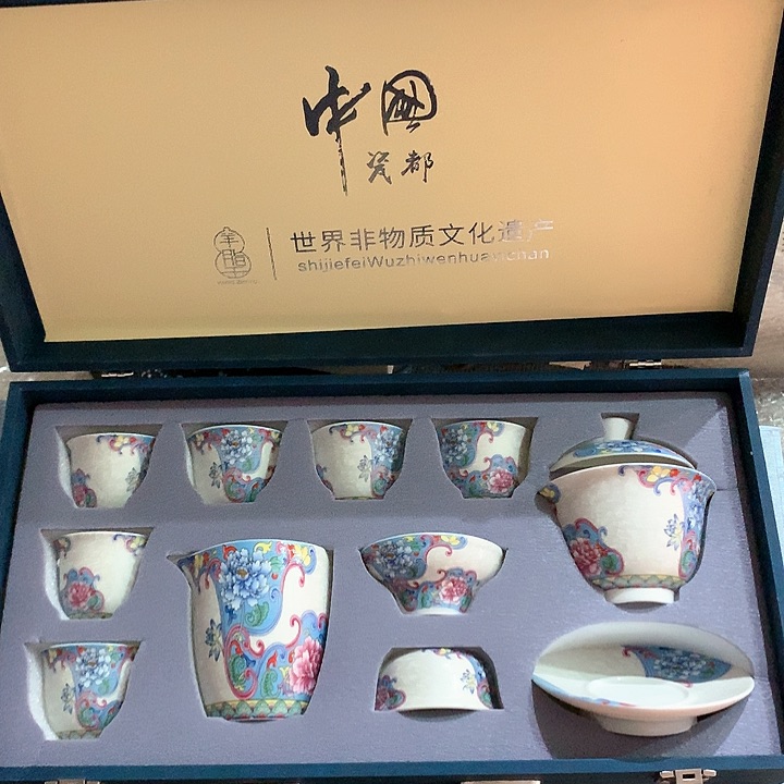 微瑕茶具介意勿拍