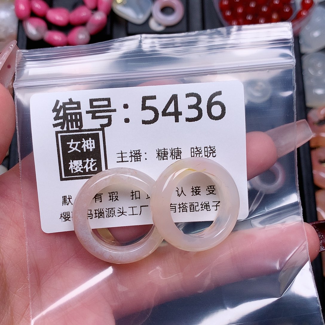 玛瑙/玉髓颈饰合金南***开