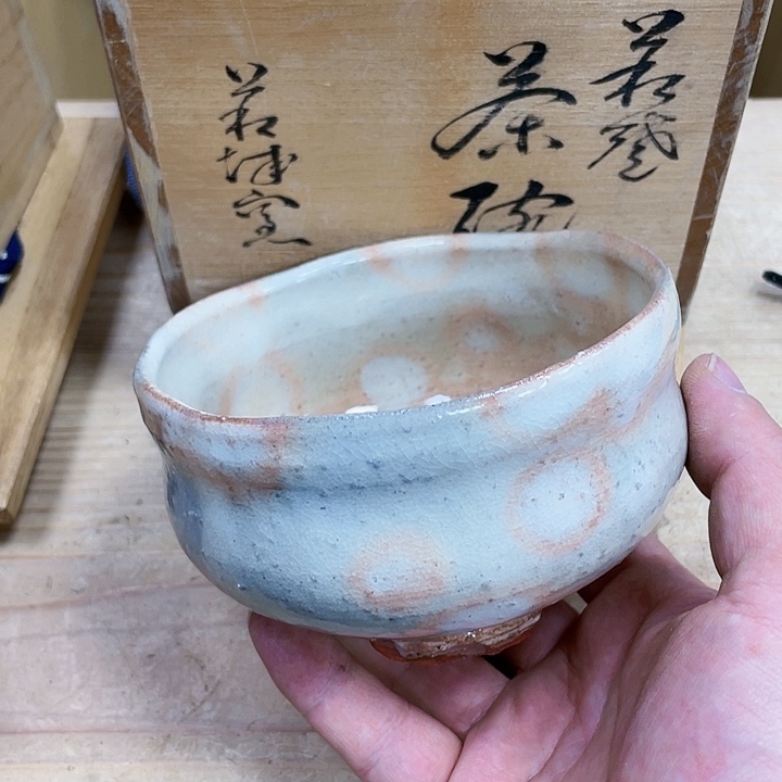 瓷片瓷制作工艺品摆件