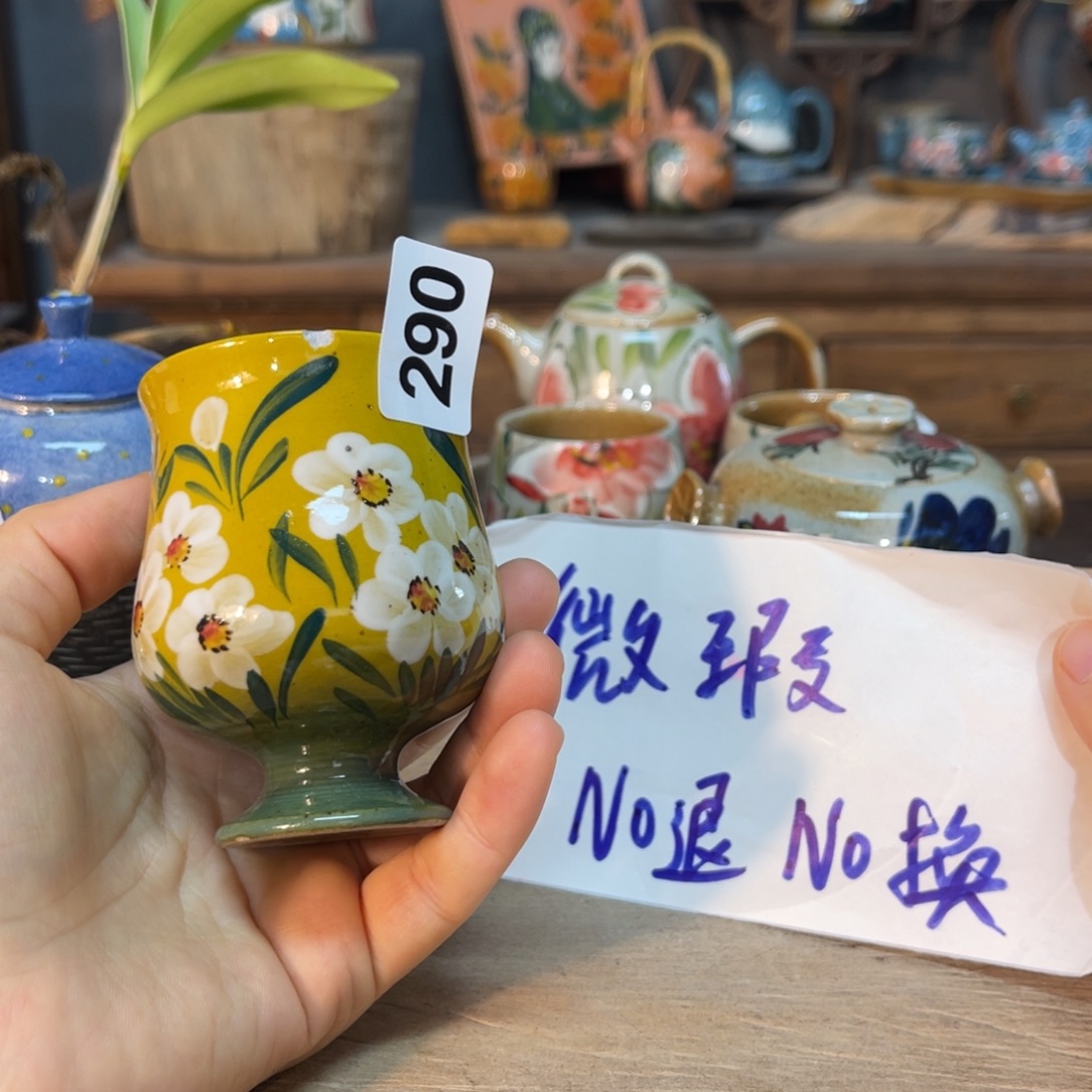 壶素浅陶瓷手工手绘