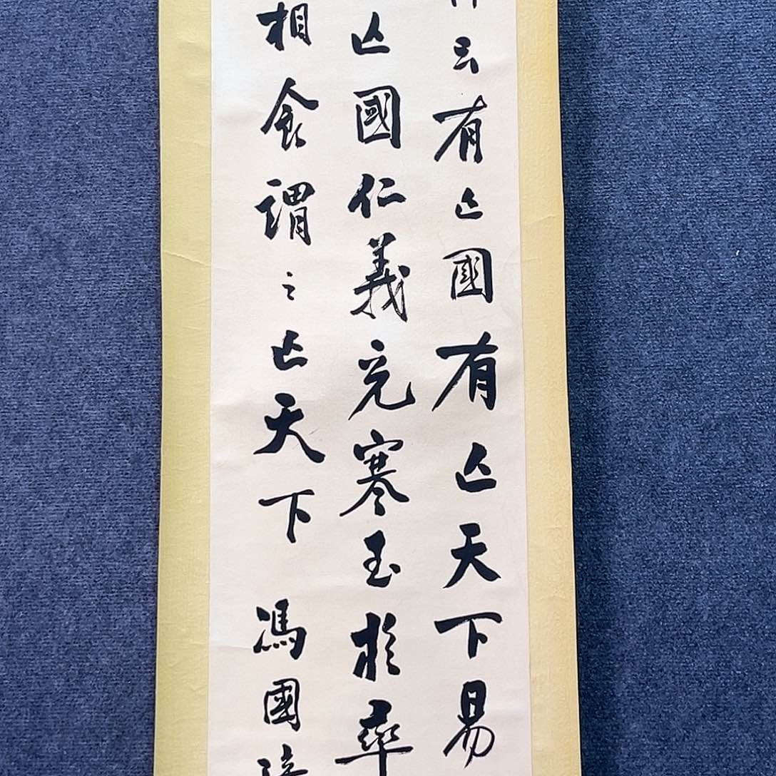 隔空玻璃幕壁玻璃电视背景玻璃