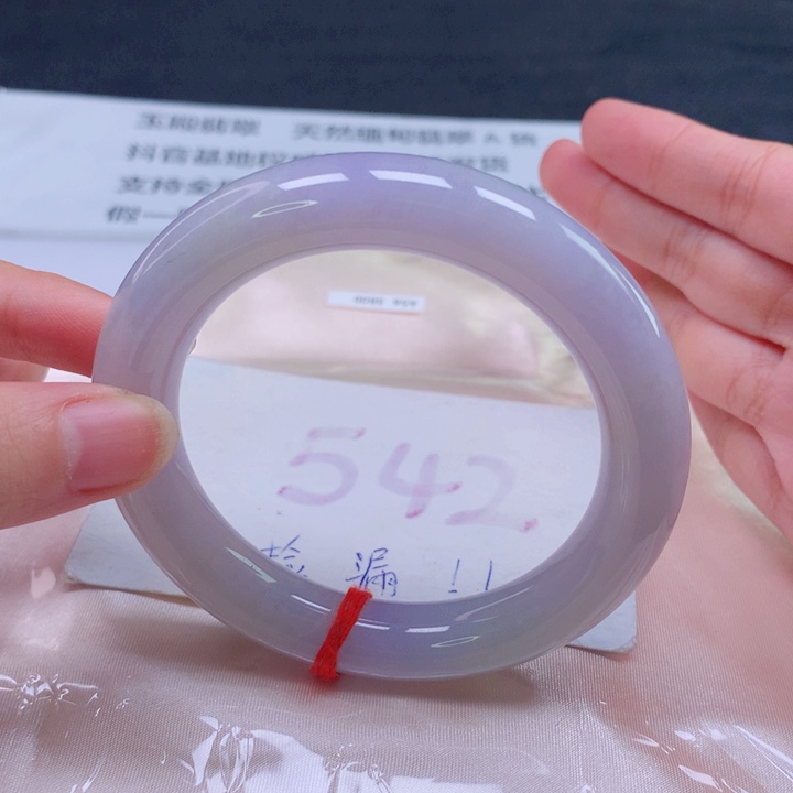 翡翠未镶嵌手镯圈口5657