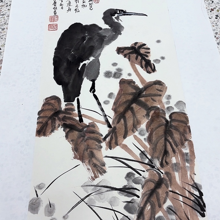 国画孔庆旭老先生去伪存真原作