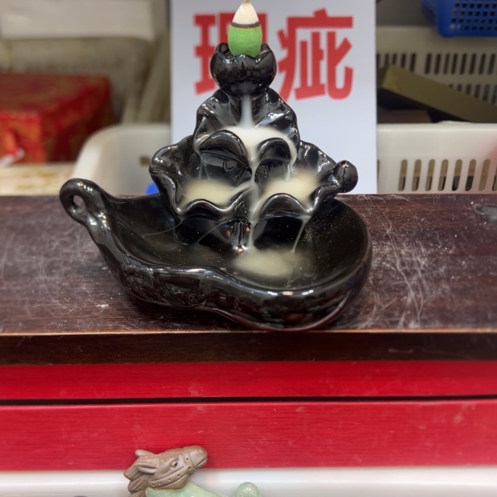 底槽青茶宠123535854