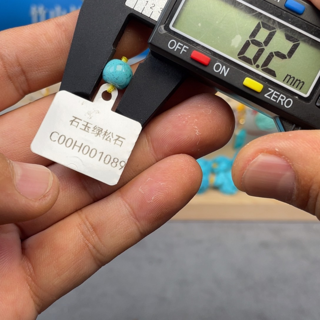 绿松石未镶嵌颈饰