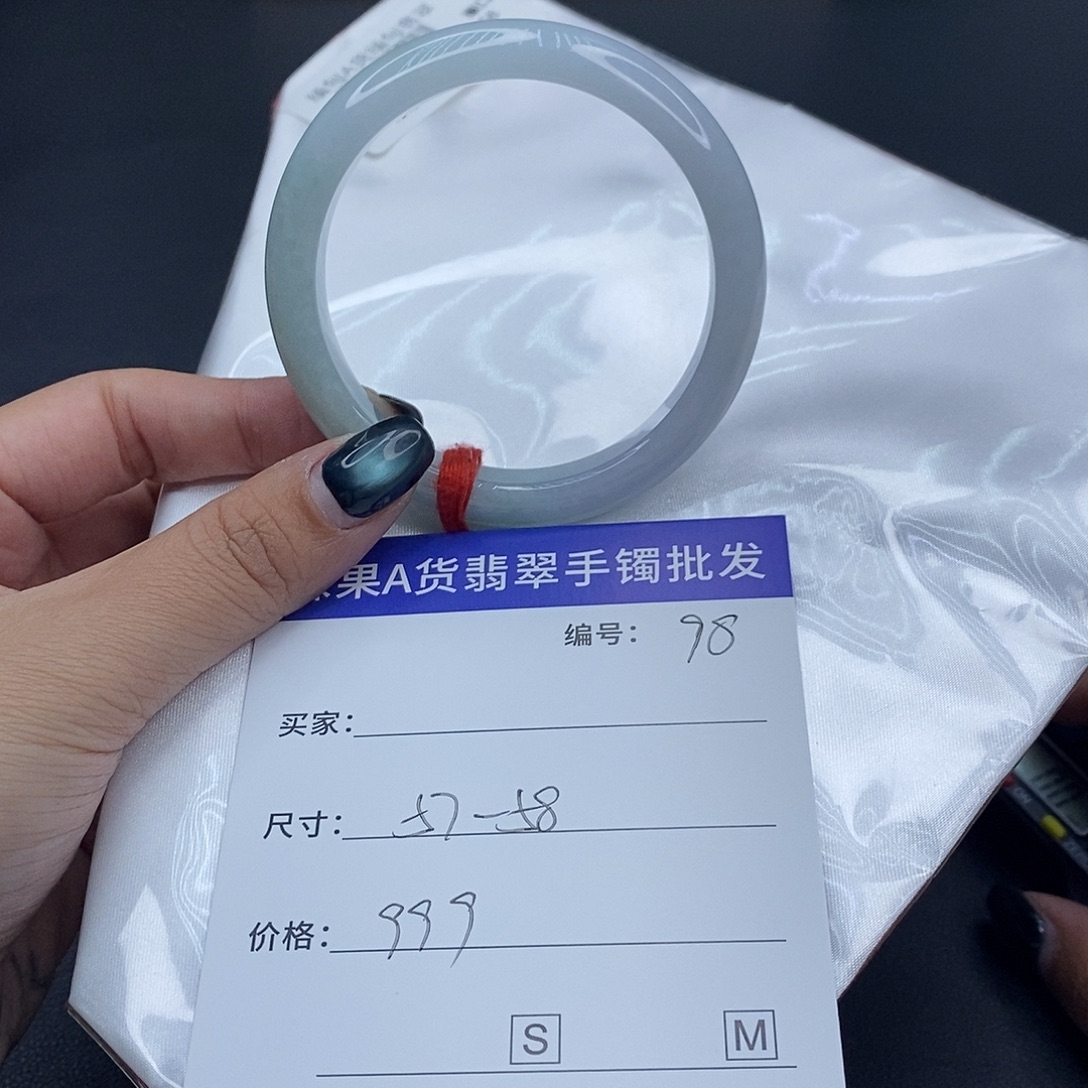 翡翠未镶嵌手镯百元手镯默认瑕疵