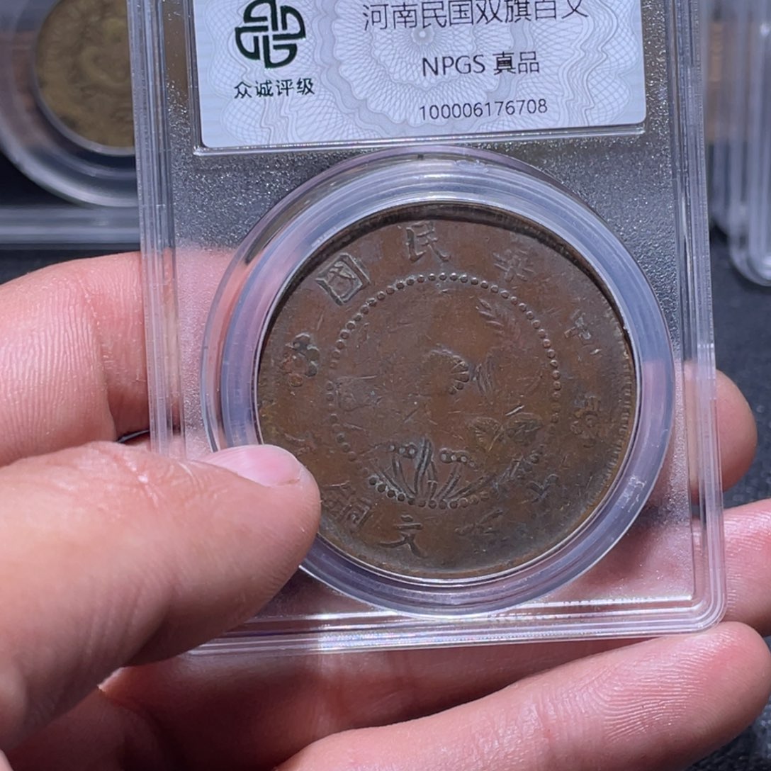 金属江南收藏江南柴6708