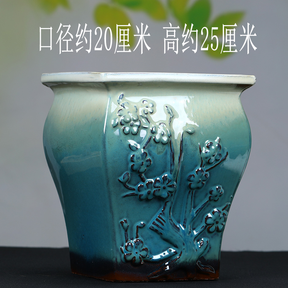 特价有孔多肉花盆粗陶多肉植物法师紫砂兰花陶瓷大号陶罐法师花盆