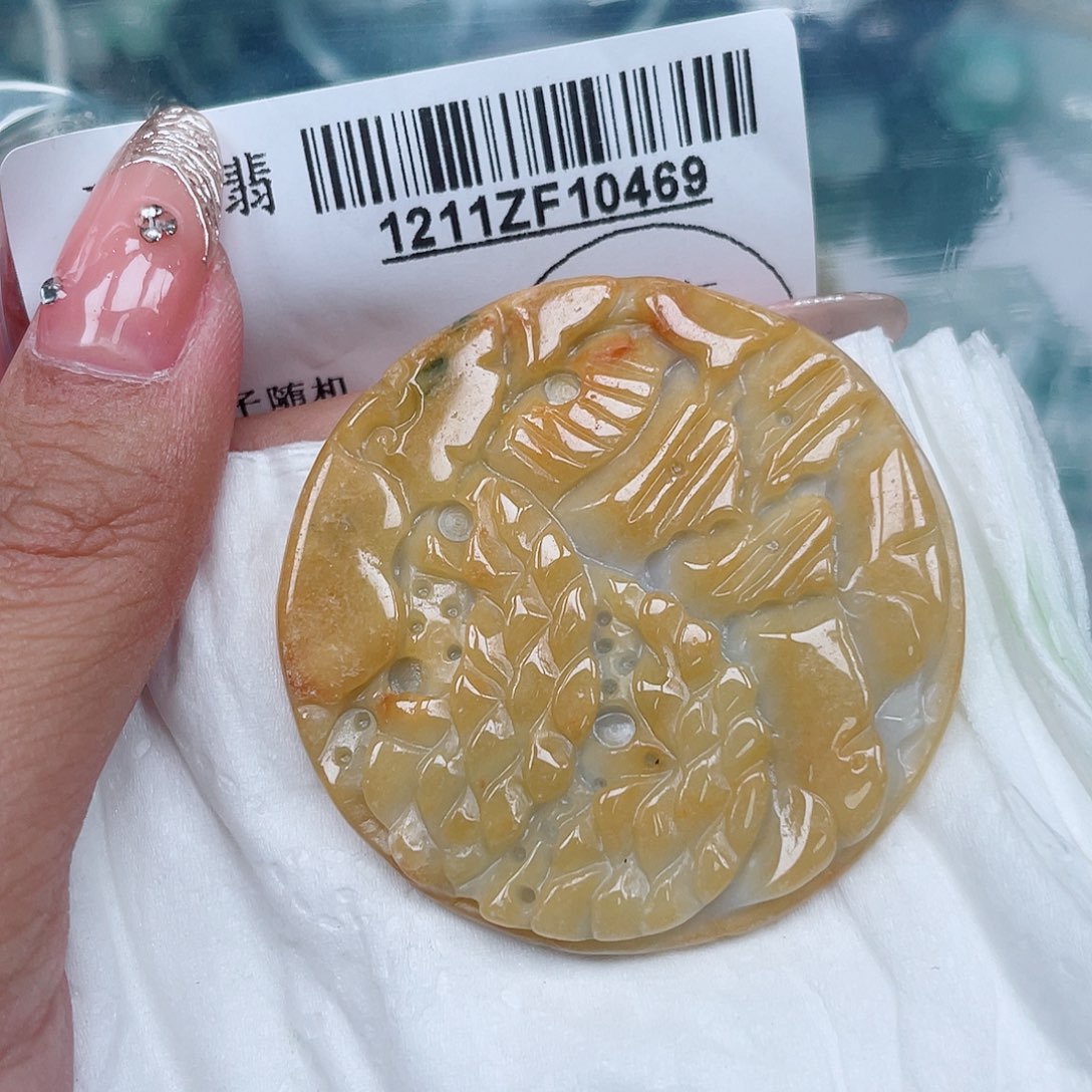 翡翠未镶嵌吊坠(不含链)