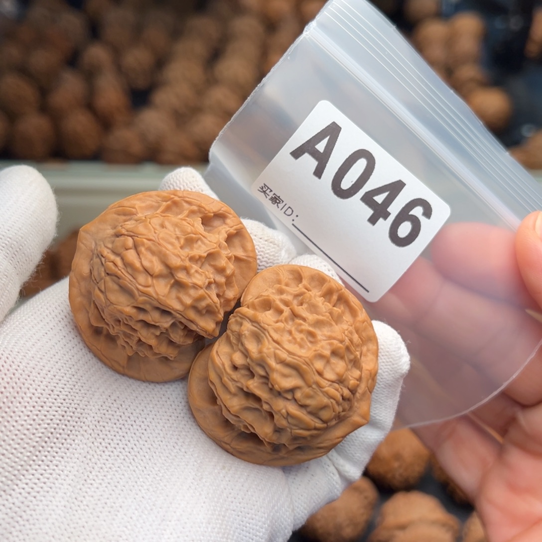 文玩核桃手串A046图图全品44