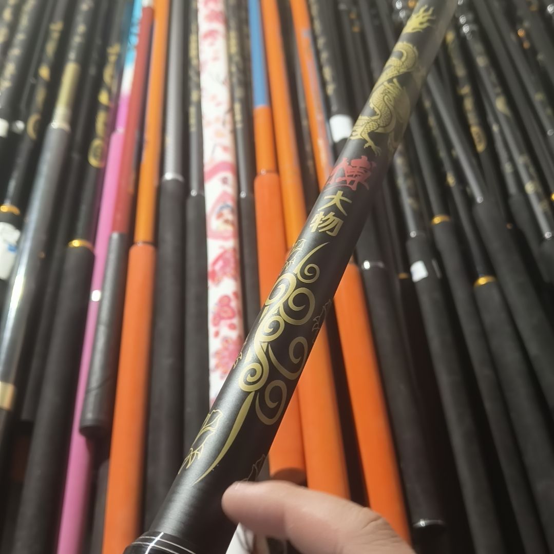 博大物瑕疵抄网杆2.7米