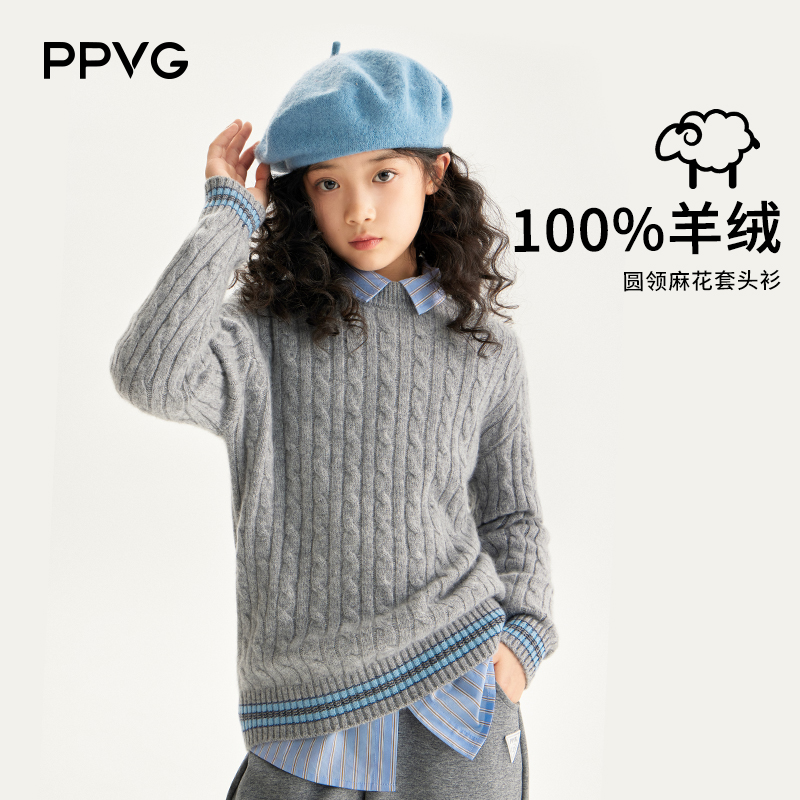 贝贝王国圆领长袖100%山羊绒儿童羊绒衫复古高领秋冬软糯保暖