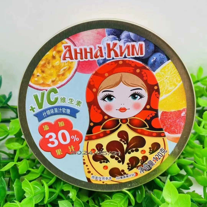 套娃铁盒草薄荷柠檬水果白桃剥皮软糖礼品VC硬糖120克