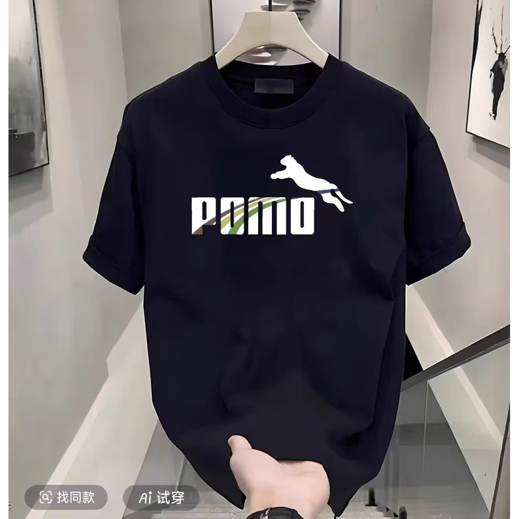 【一折粉丝福利】潮牌男女同款圆领百搭T恤