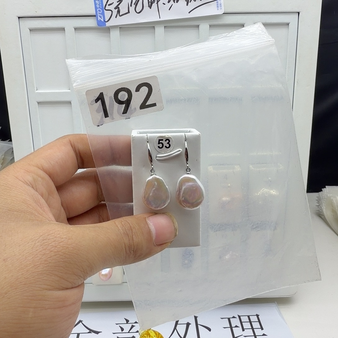 合金淡水珍珠颈饰