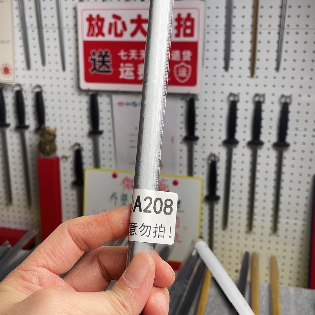 微瑕疵12寸一体成型超细纹花梨木手柄——208