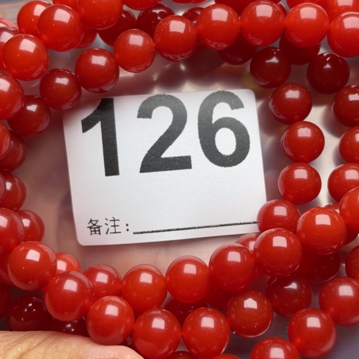 南红玛瑙手链未镶嵌日**林