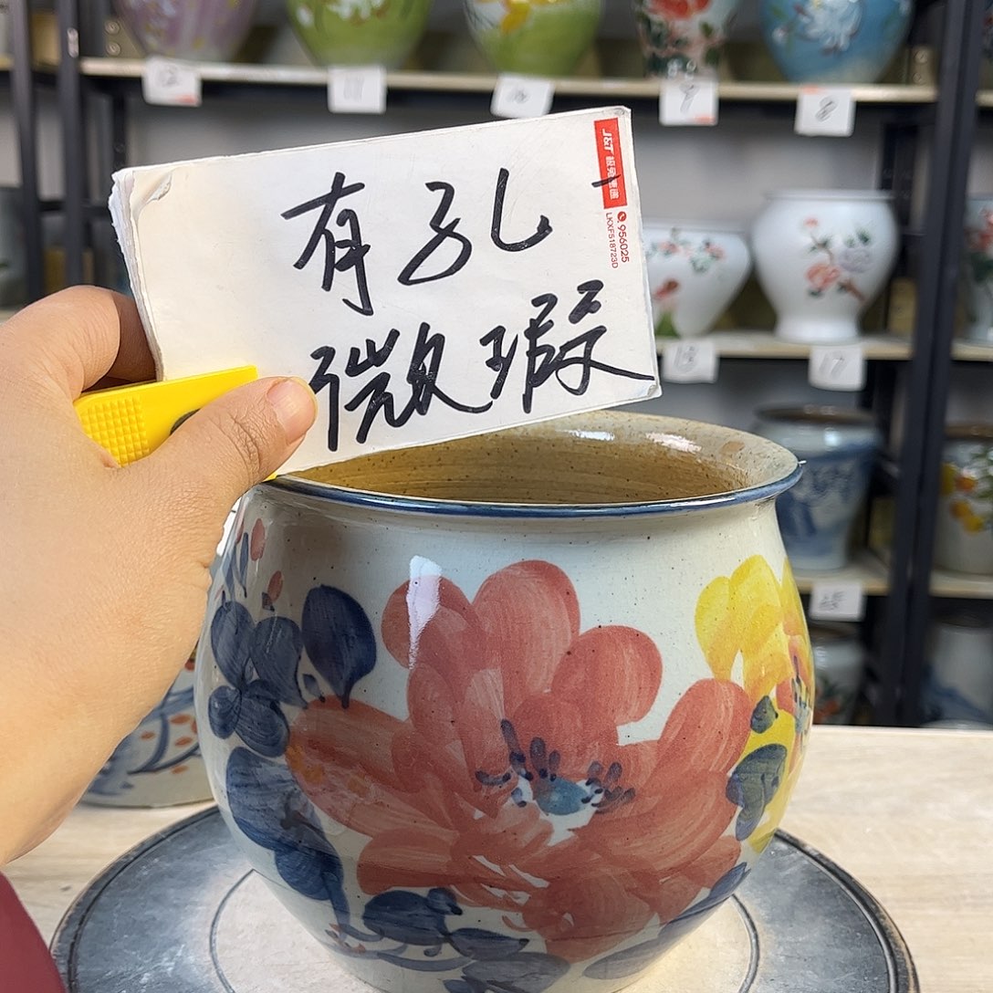 罐1xc景德镇陶瓷花盆