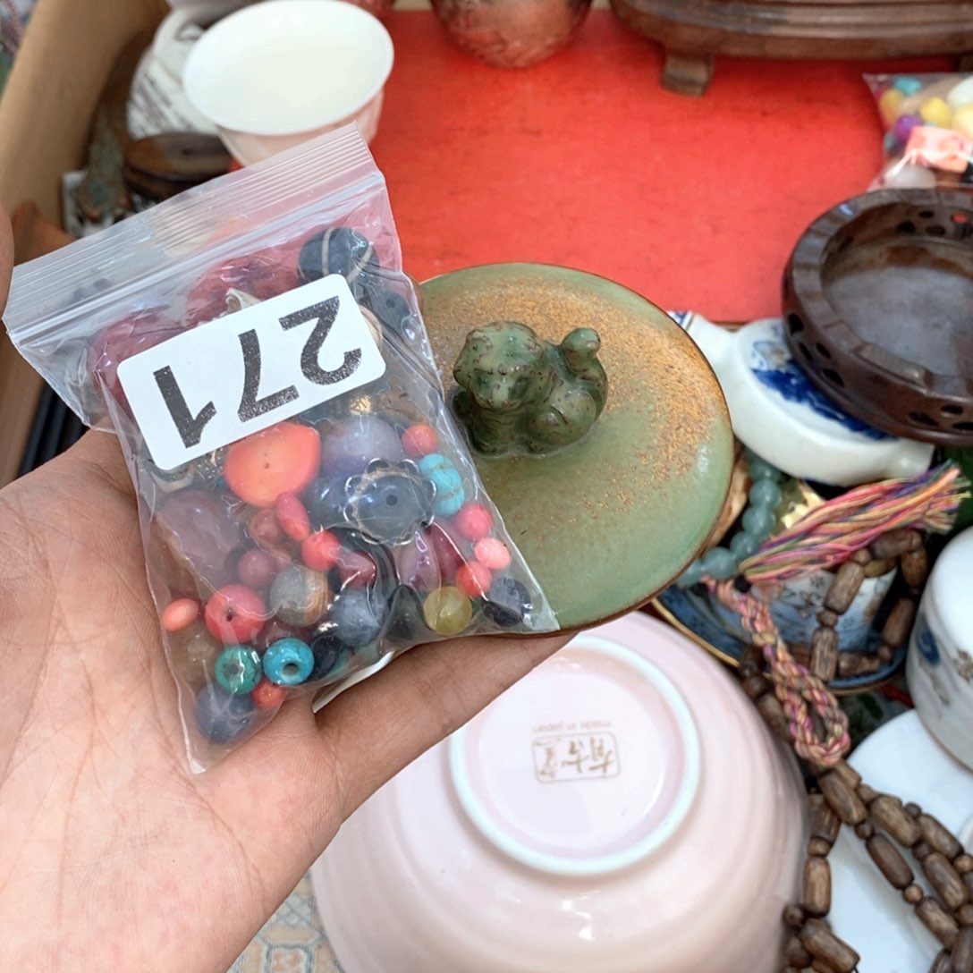 瓷片哈哈哈我也没看到