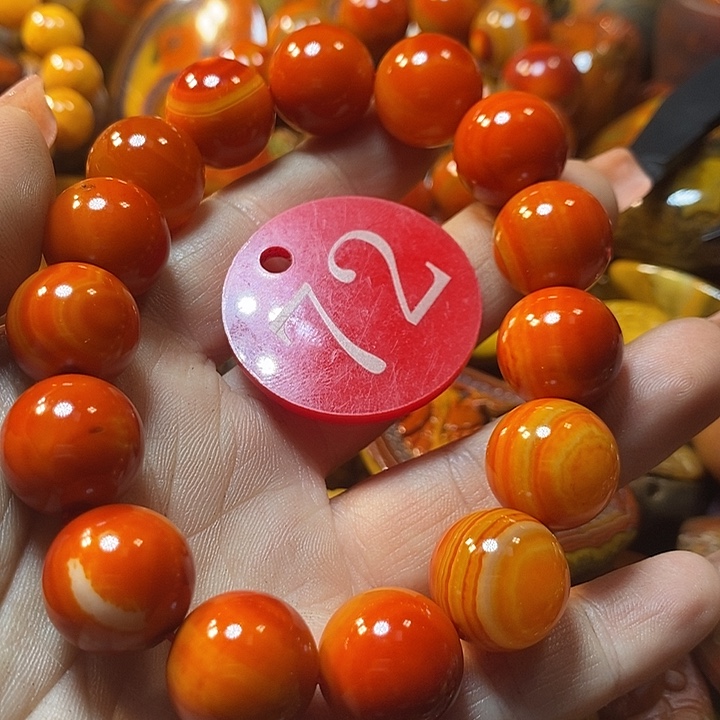 用***5玛瑙/玉髓未镶嵌手链