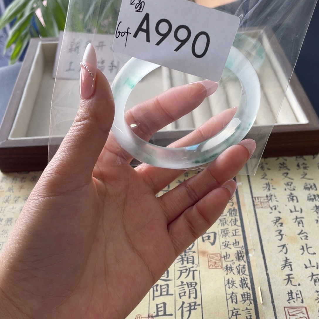 喵***.直播间990链接饰一物一拍