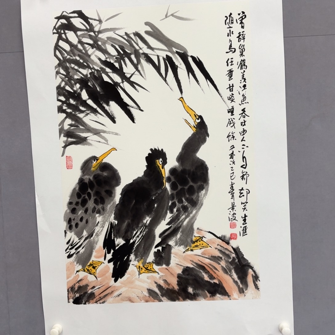 国画艺术家真人手绘