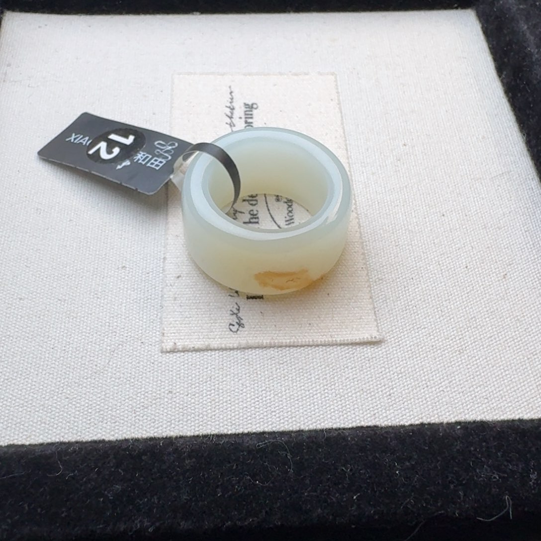 和田玉戒指未镶嵌贞*