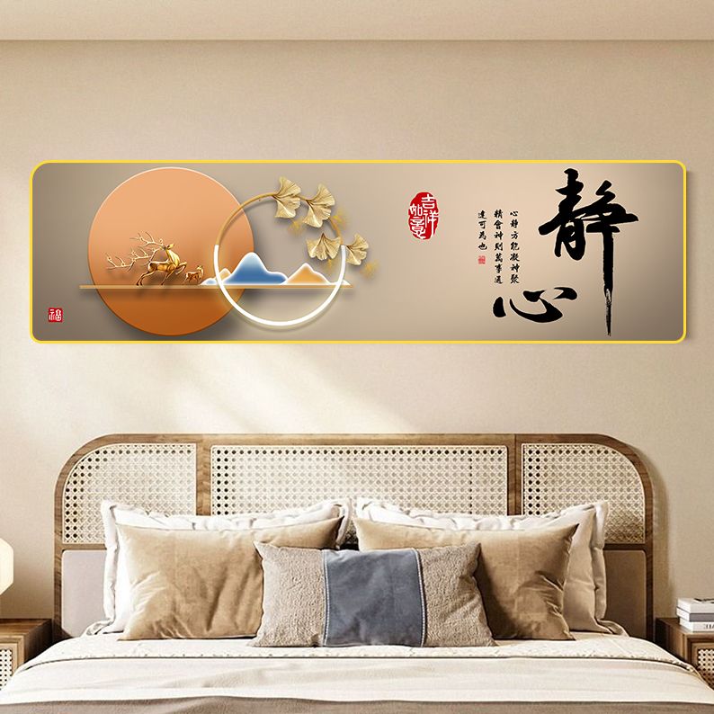 U020卧室床头装饰画晶瓷墙壁挂画宾馆客厅房间沙发背景墙壁挂画