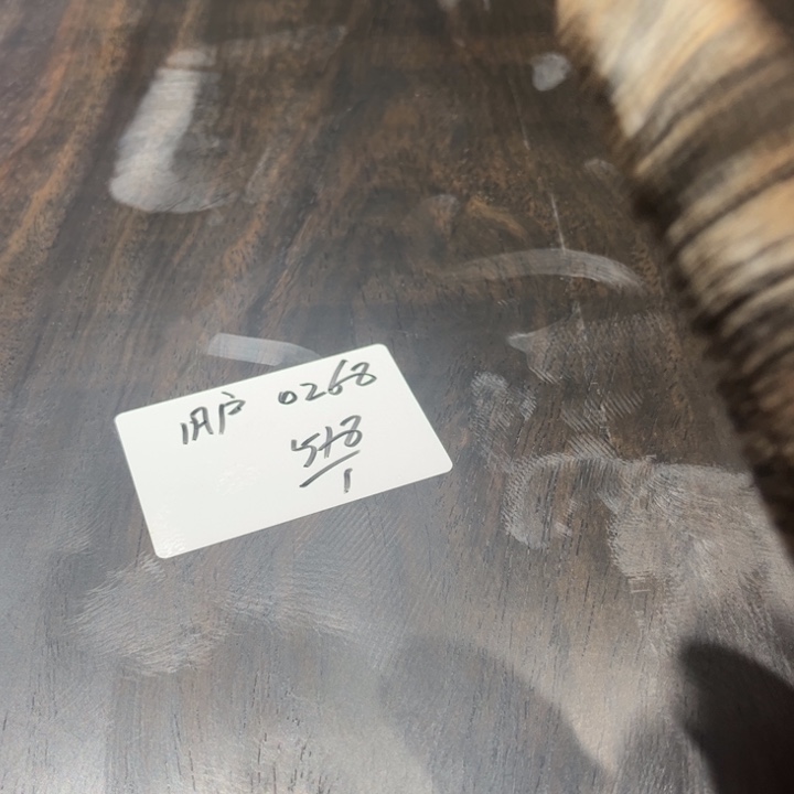 风车木（黑檀木）用****8