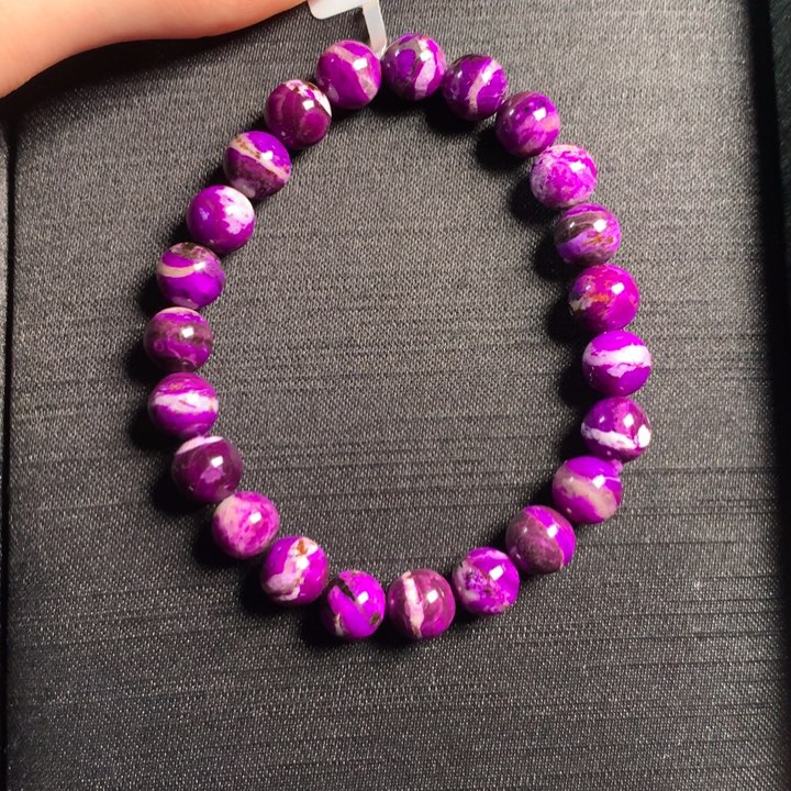 苏纪石（舒俱来）手链未镶嵌