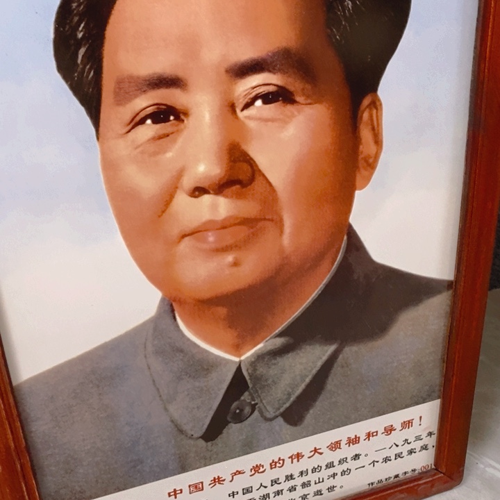 宁***远其他陶瓷艺术作品欣赏