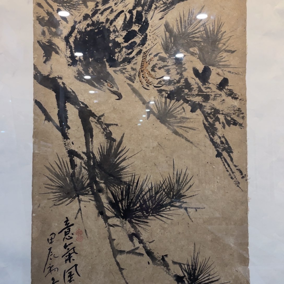 国画老师老师老师
