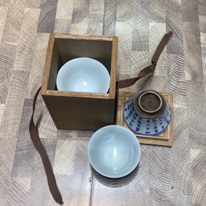 七兵卫青花杯茶道具摆件