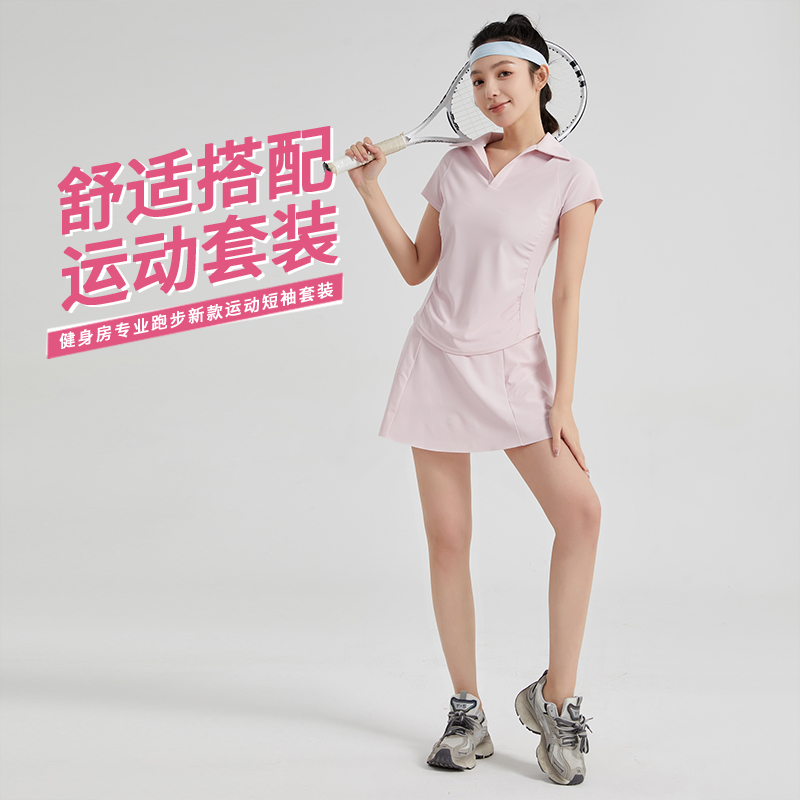 2025新款夏大码胖mm健身速干瑜伽跑步羽毛球运动晨跑服时尚套装女