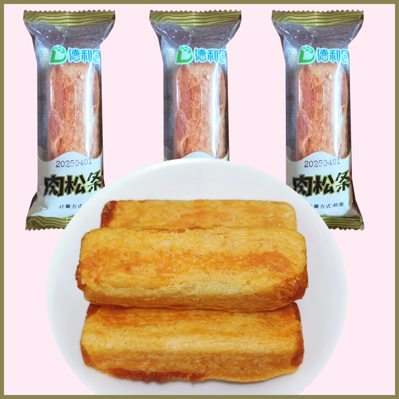 德利园肉松条休闲零食品蛋糕点心早餐代餐面包传统肉松饼充饥夜宵