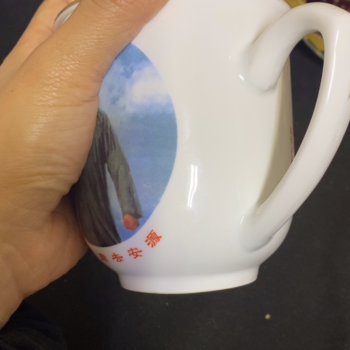 景德镇陶瓷研究所