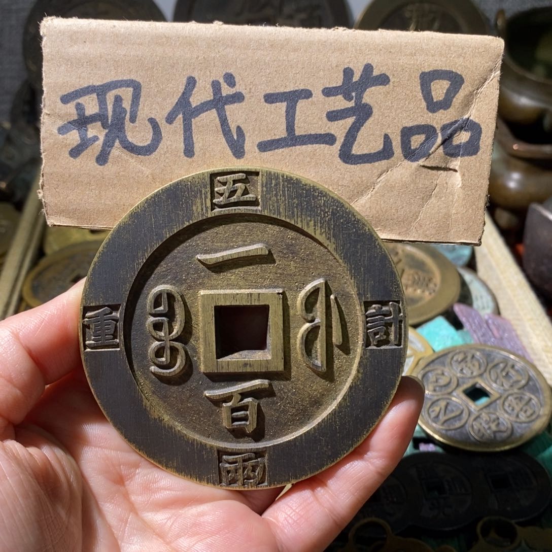 铜现代工艺品现代工艺