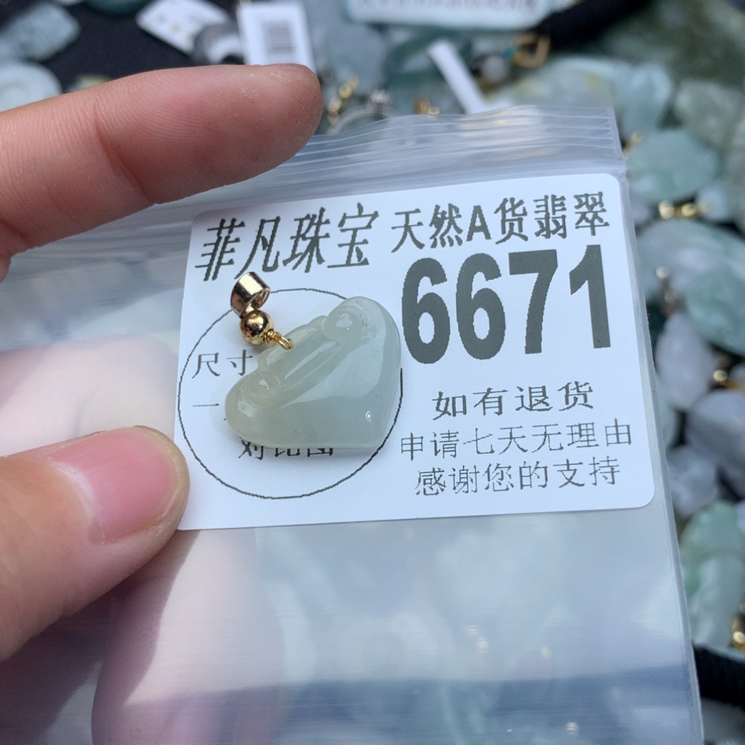 翡翠颈饰未镶嵌6671。