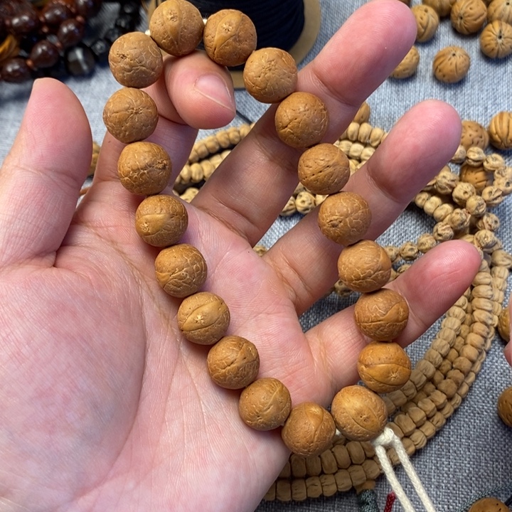 金刚菩提吊坠凤眼手持