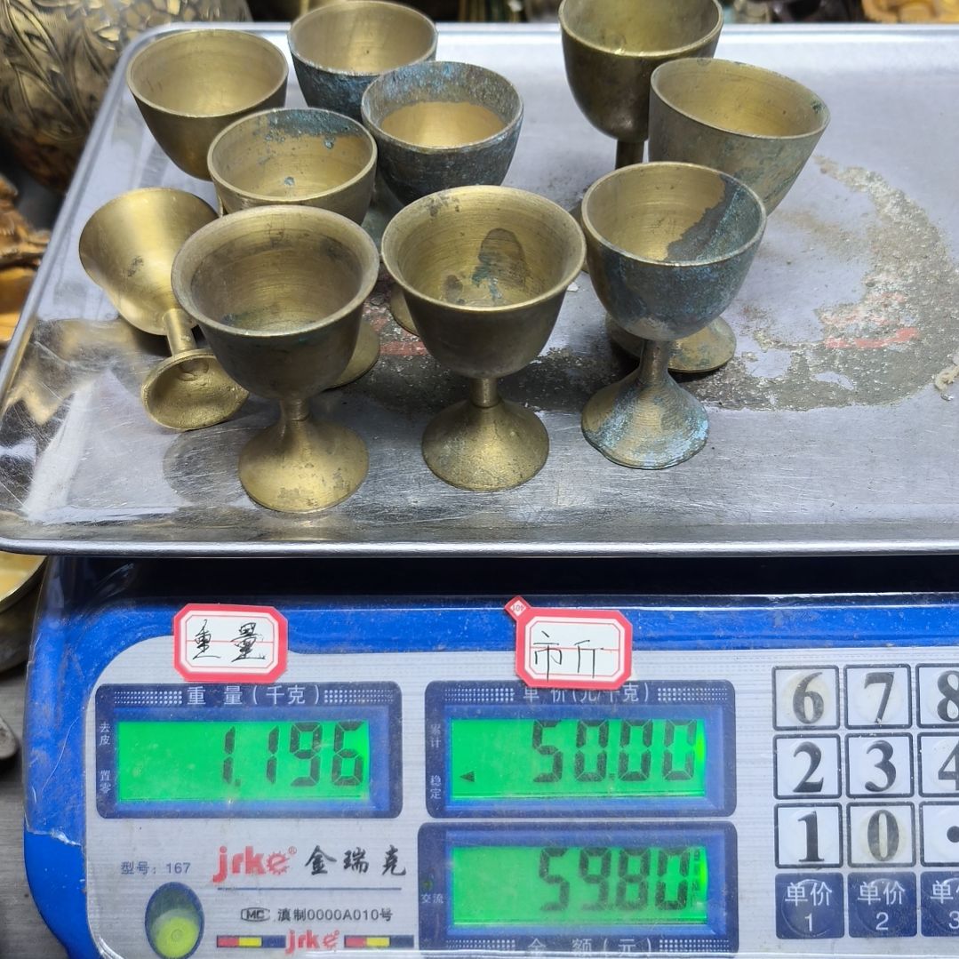 ٩****财铜器，568888888888