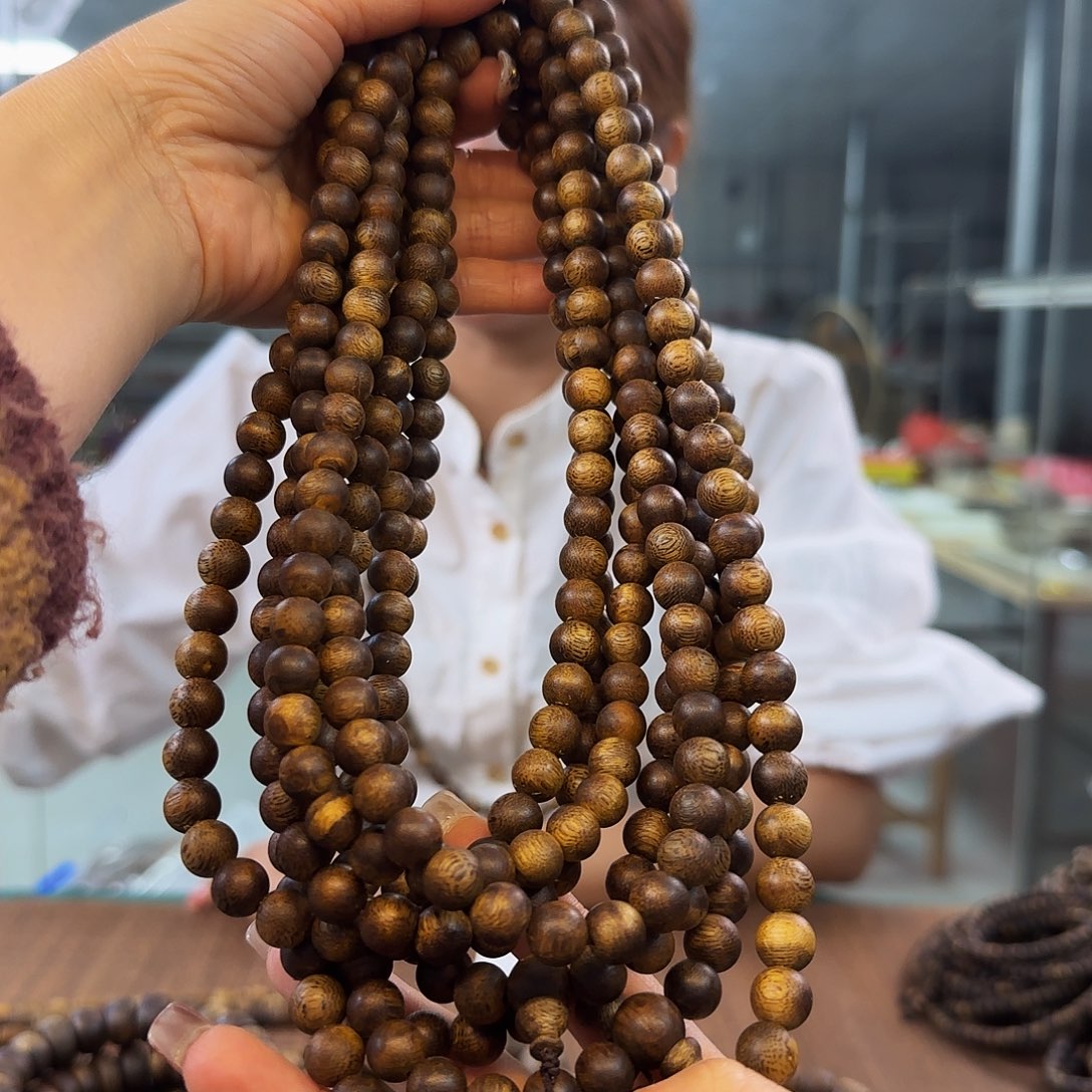 沉香手串多样性发货1条白棋虫漏99930